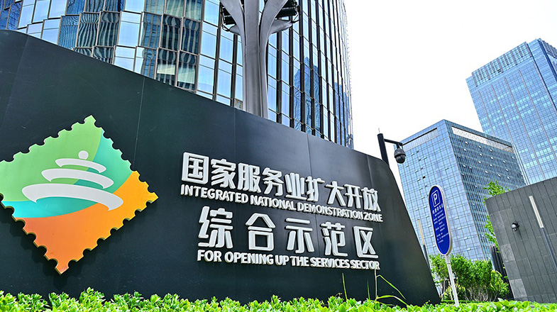 首破2万亿元 中国广告业最新“成绩单”出炉