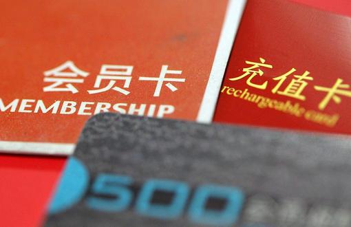 敦促美方立即停止全球范围内网络攻击