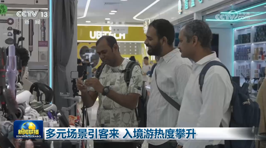 美国一网络恶意武器被中国曝光