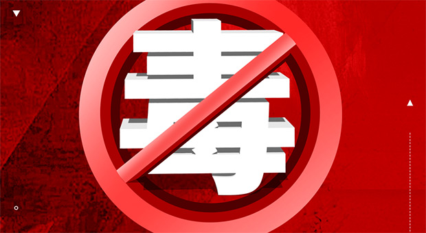 中公教育又被指不履行退款承诺