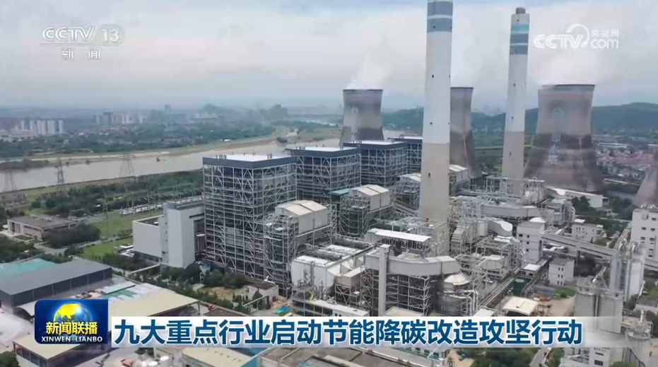 学习进行时|习近平总书记关心指导基层党建的故事
