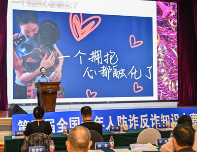 庆祝中国共产党成立105周年 各部队开展系列主题党日活动