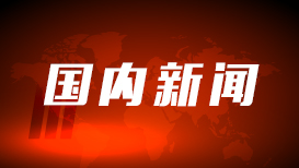 白百何晒与大儿子合照