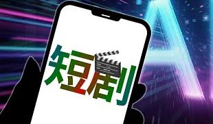 赵露思自己化妆