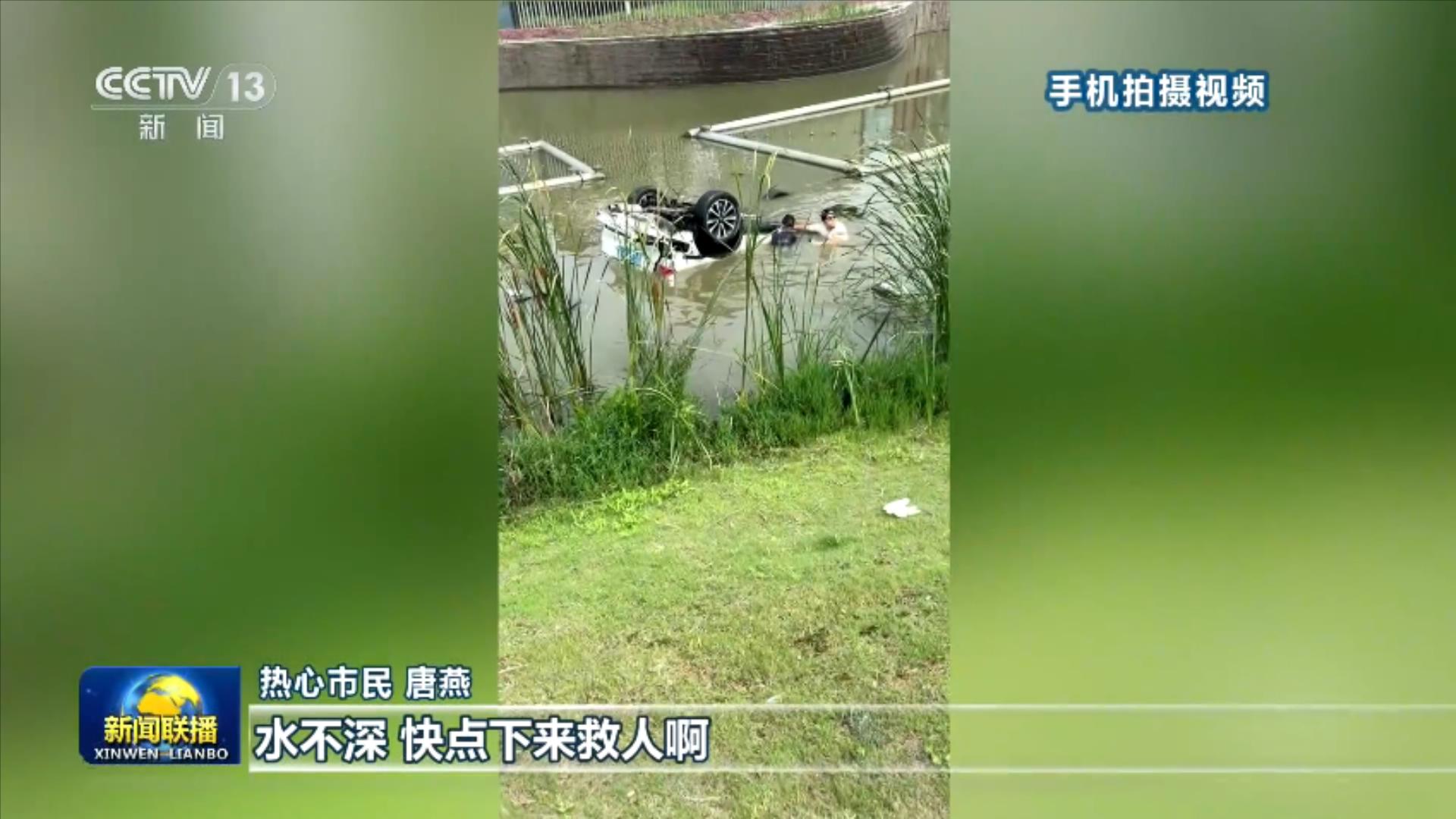 解放军抵近台岛演习夺取综合制权