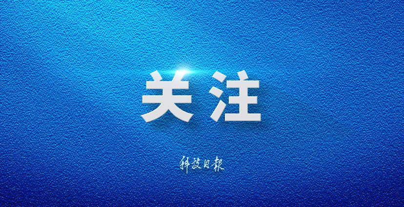 一见·从多次考察党群服务中心,感悟总书记的关切