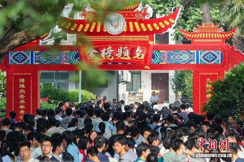 天猫双今晚点正式开启