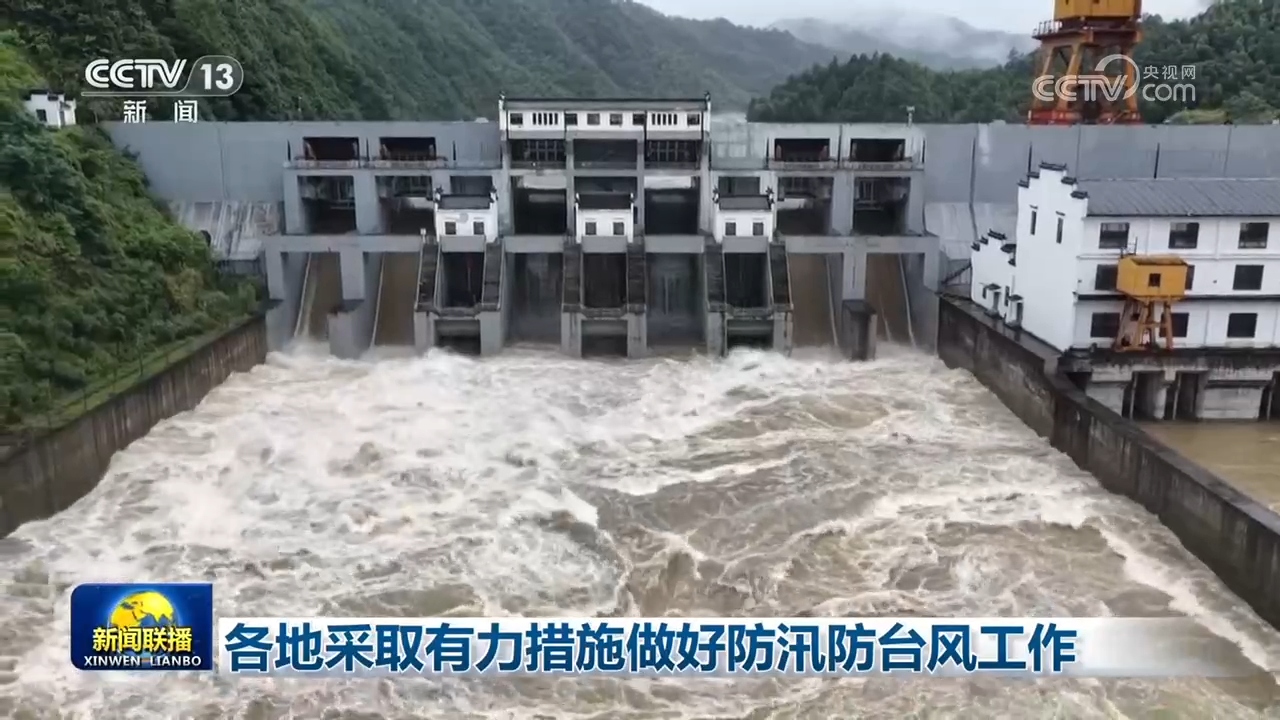 解放军抵近台岛演习夺取综合制权