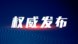 瓶子一诺