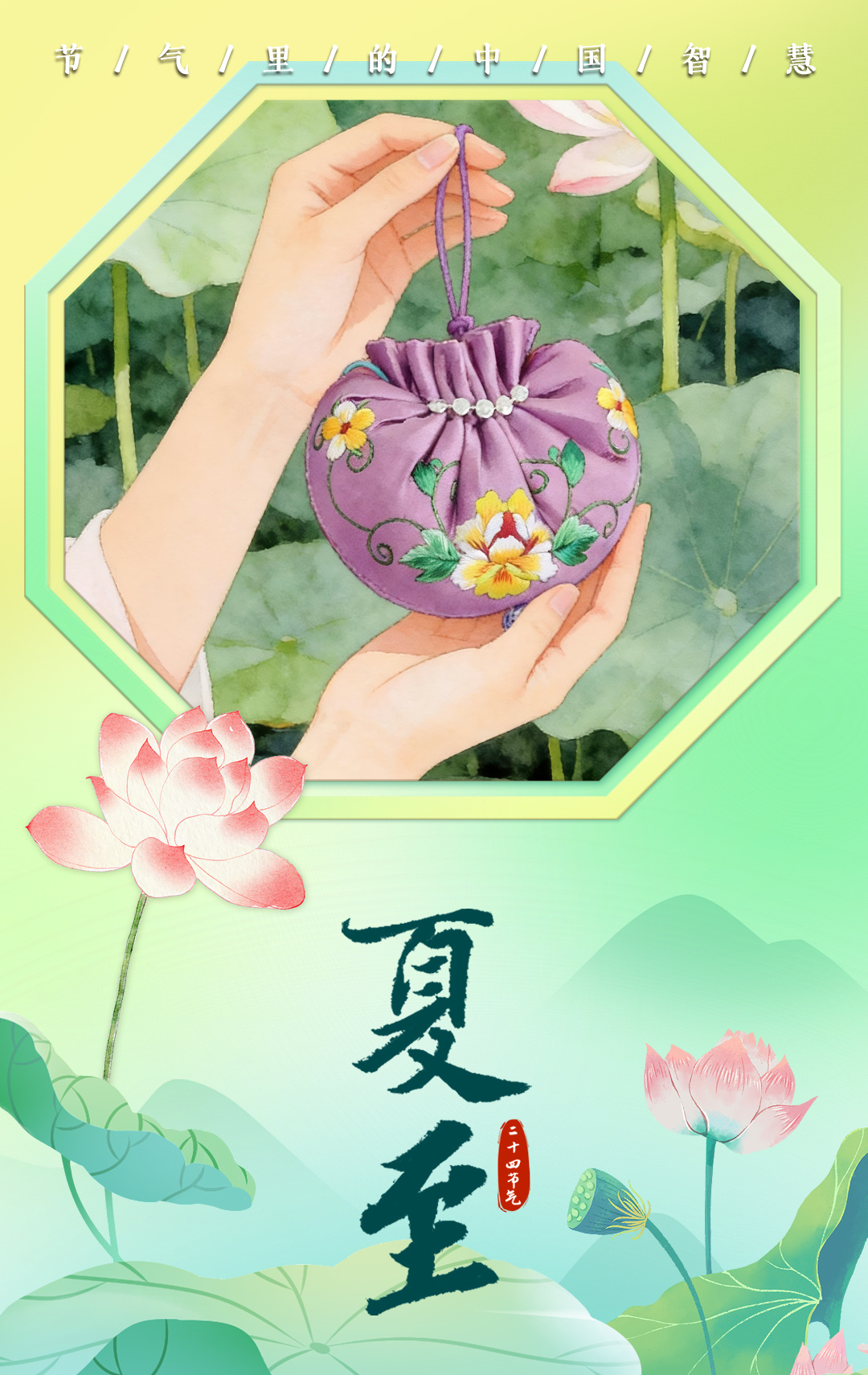 王楚钦退赛