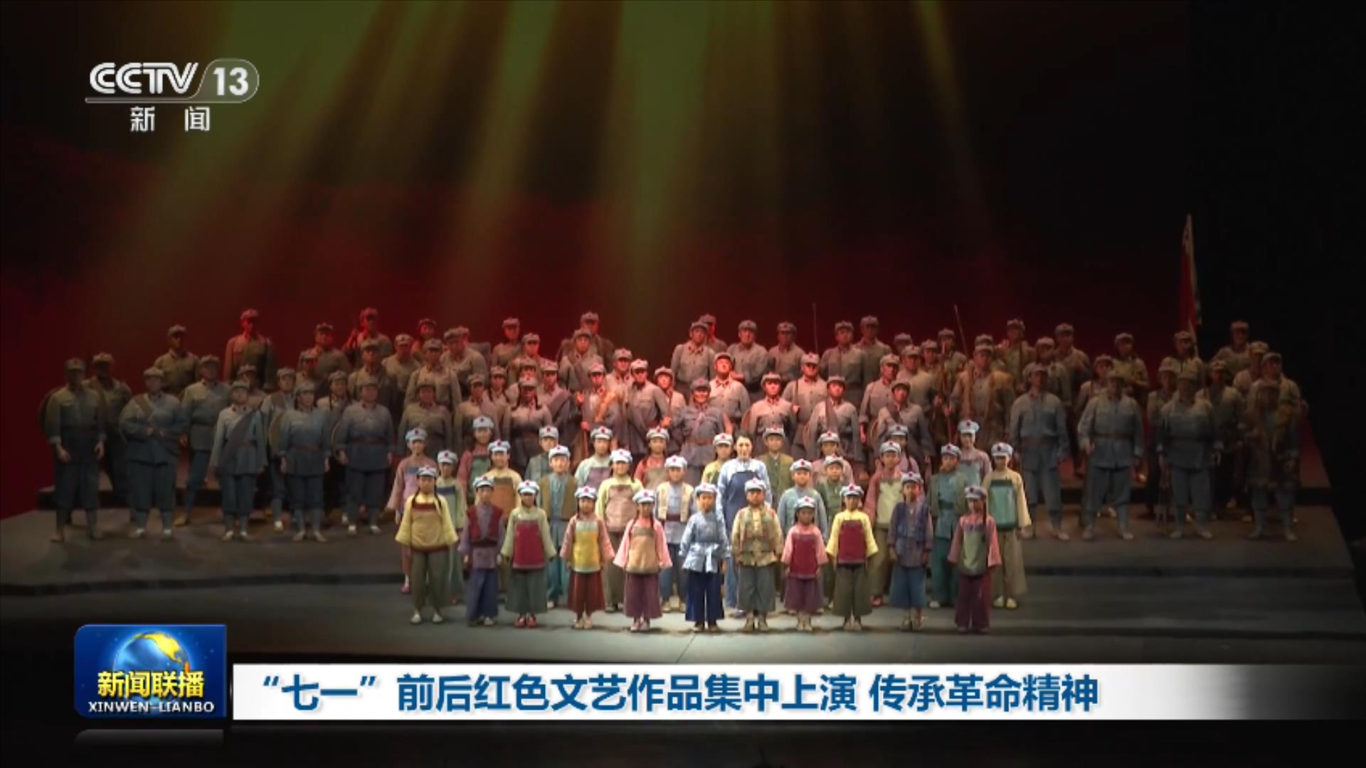 从“到此一游”到沉浸体验,这些地方的文旅为何吸引人?