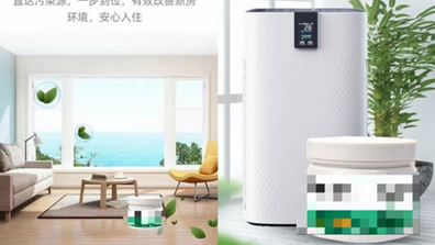 韩正会见南非副总统马沙蒂莱