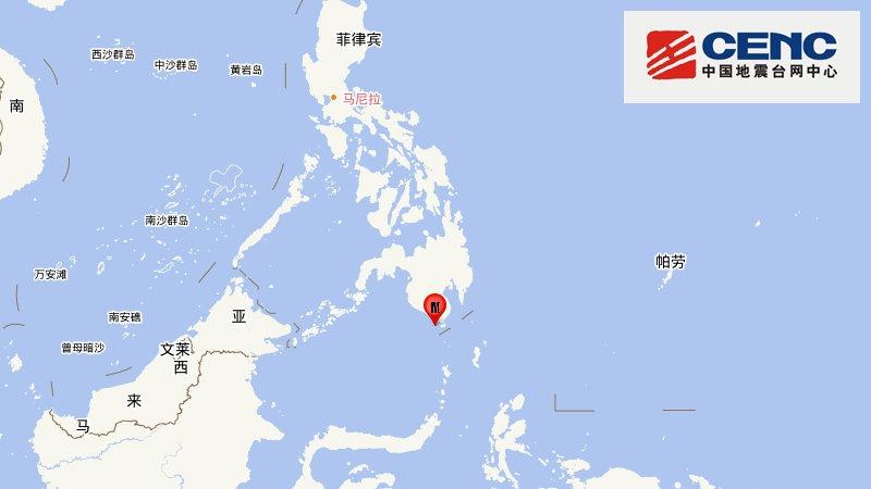 美伊在瑞士开始谈判 万斯:预计将取得更多进展