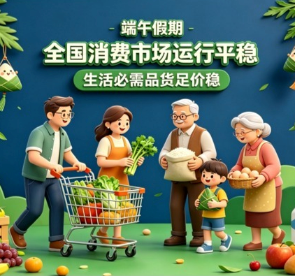 美国水蝮蛇窃密设备伪装成键盘