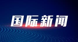 内蒙古化德破题基层减负:让干部“轻车快马”跑起来