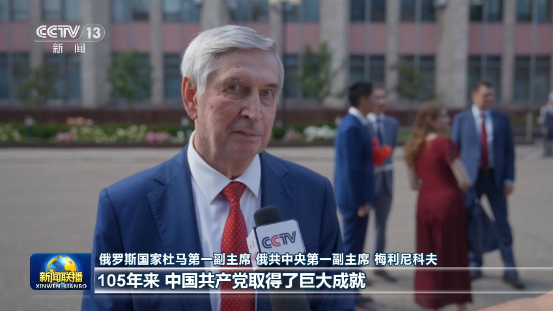 阿娇复胖