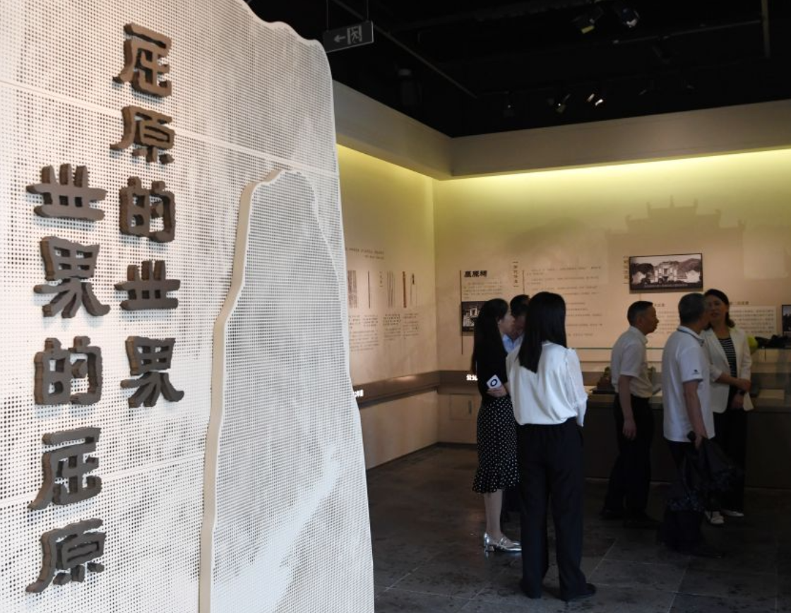 八强抽签
