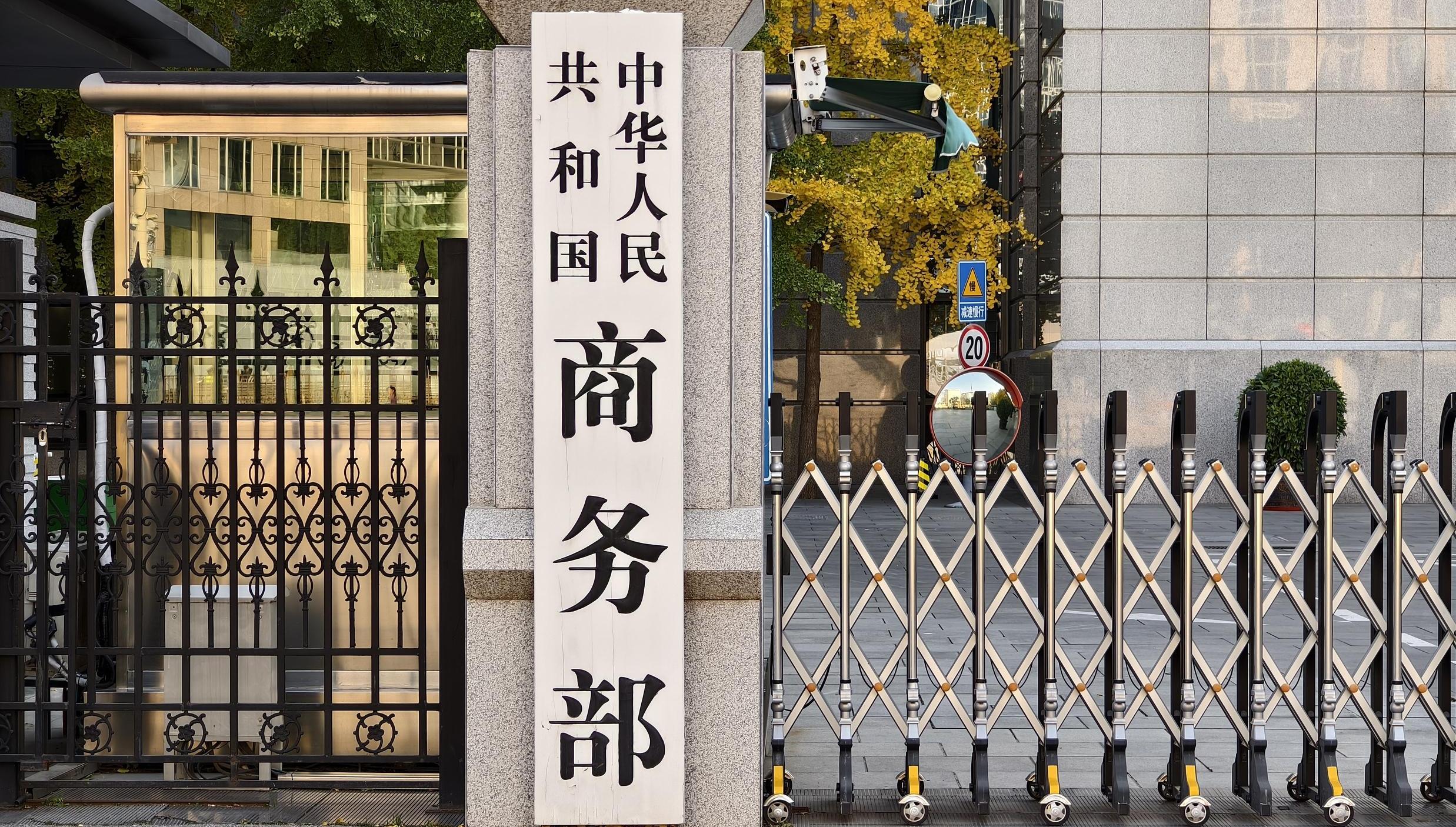 订单排到8月!中国“降温神器”为何热卖全球?