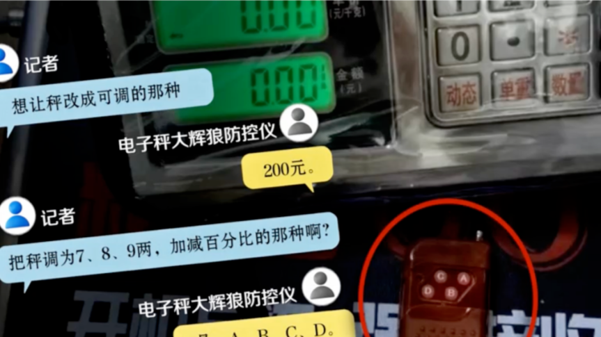 炒股天亏万程序员回应