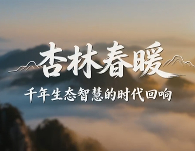 一朵海菜花背后的洱海生态保护路