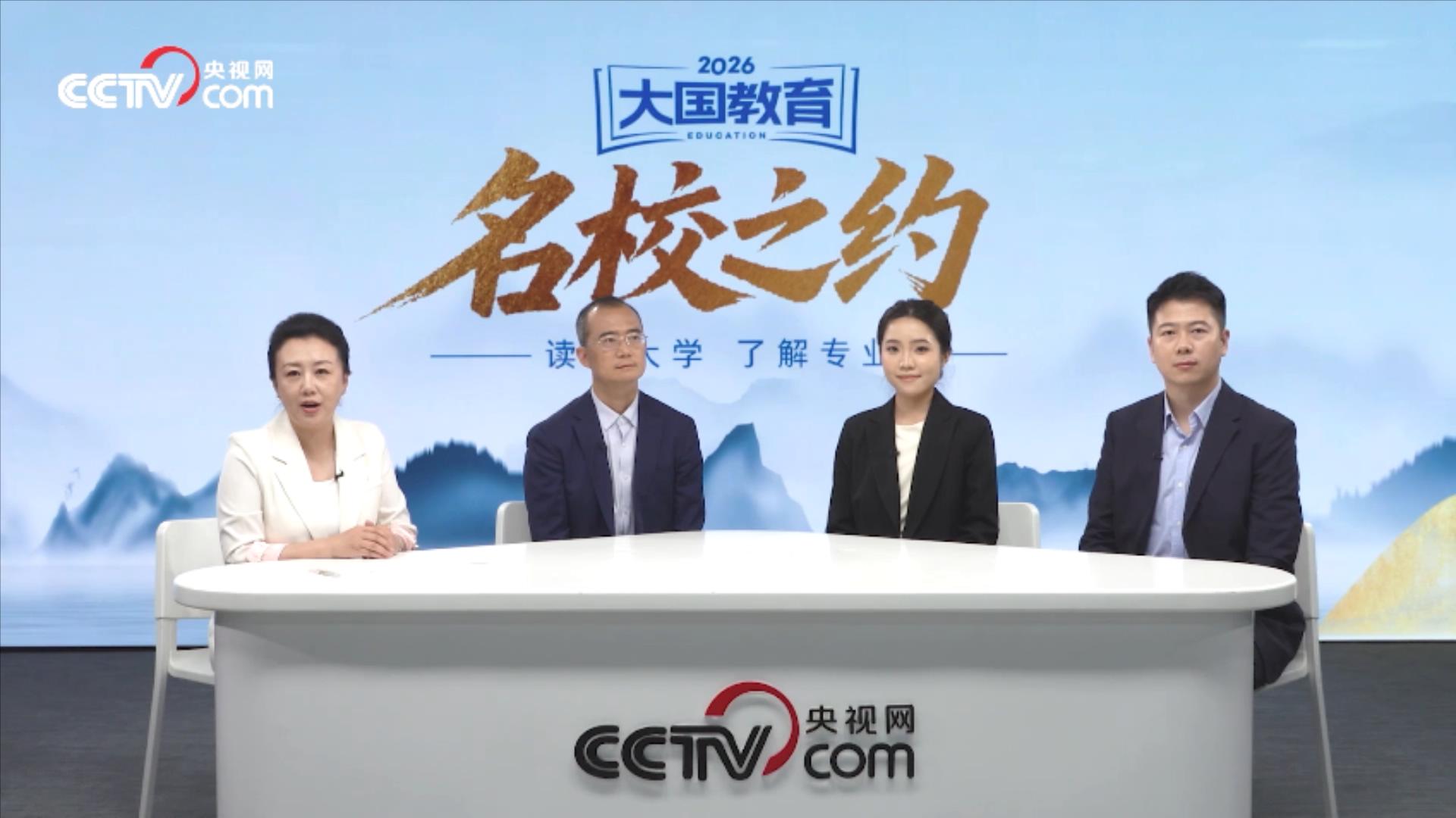 我国主要城市成美国网络秘密入侵目标