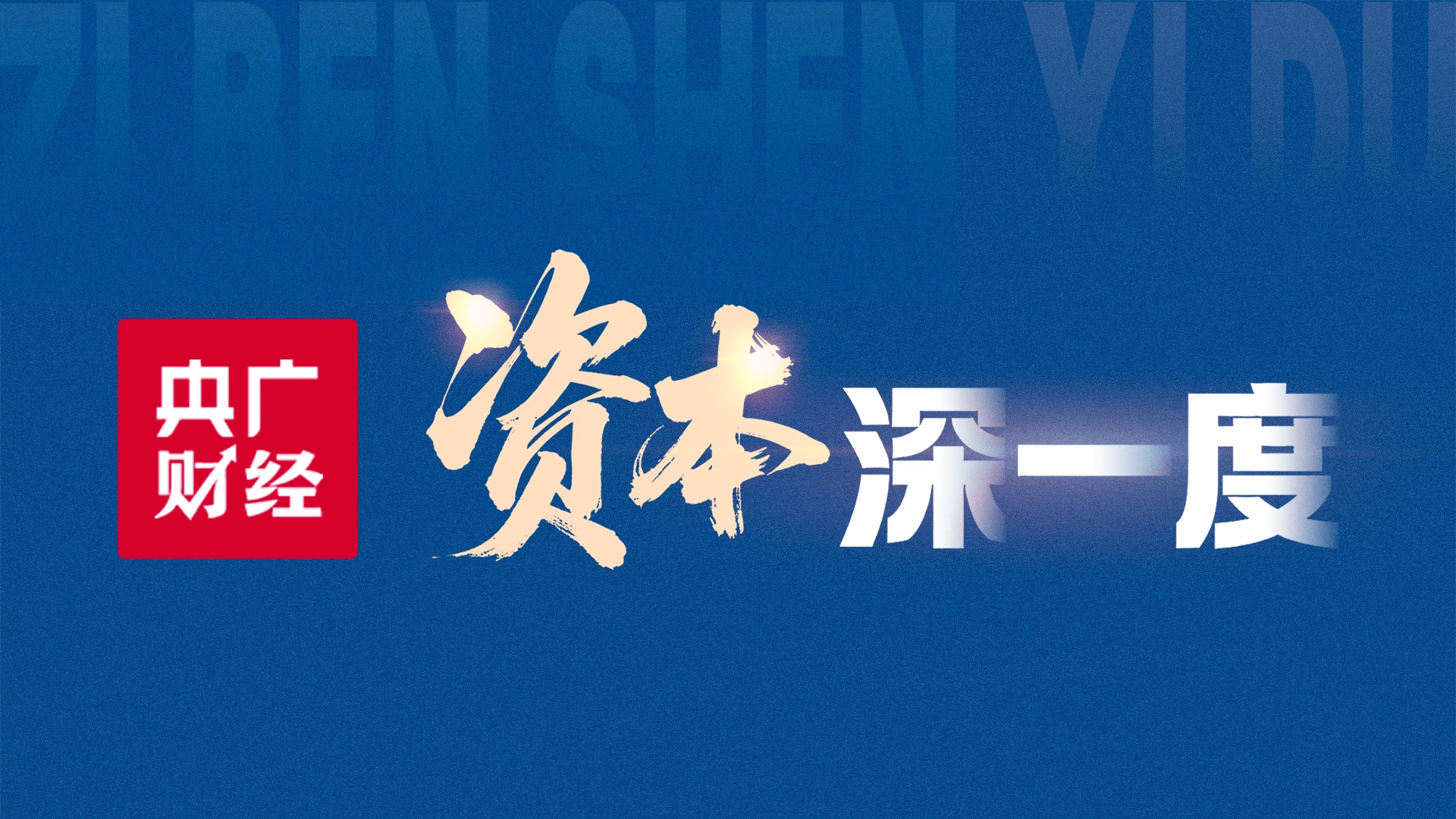女生找工作被问如果想追你呢