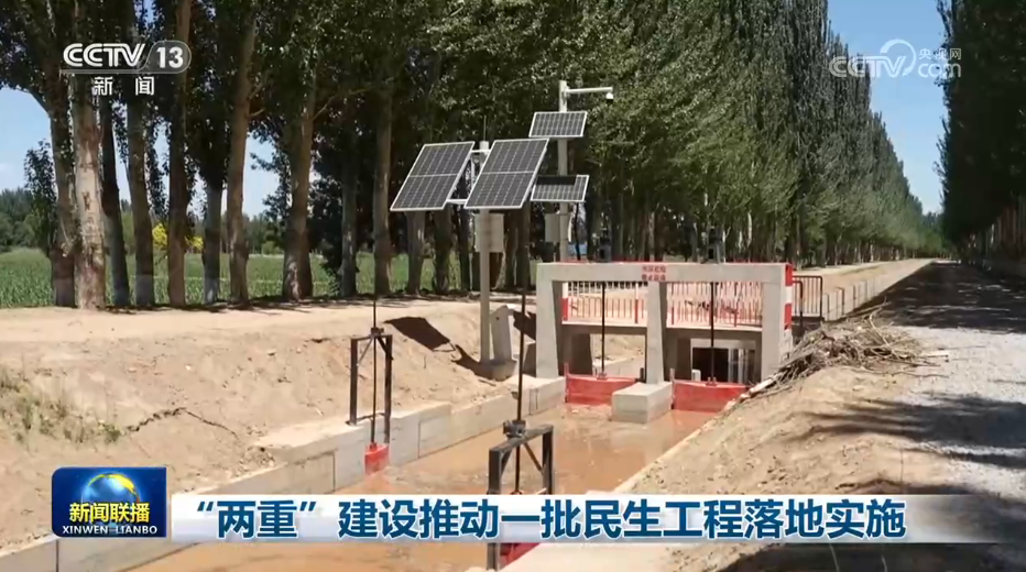 收藏！2026暑期档电影片单来了