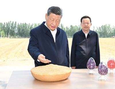 一财资讯