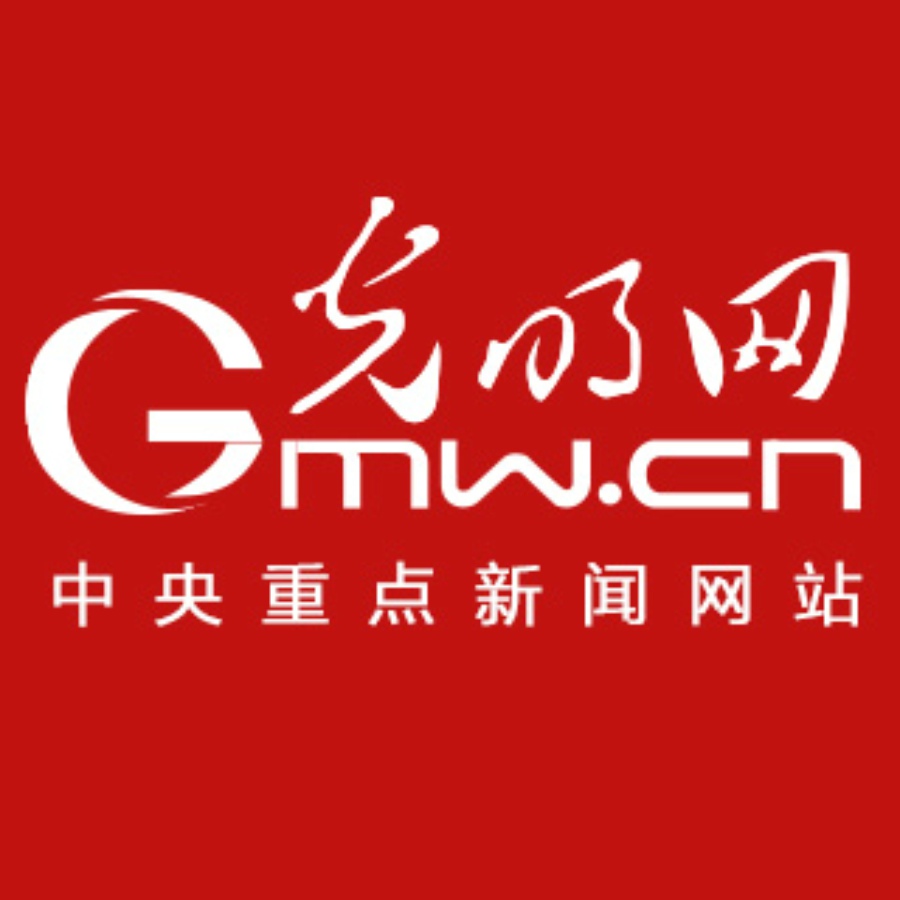 德国连续三天刷新最高气温纪录