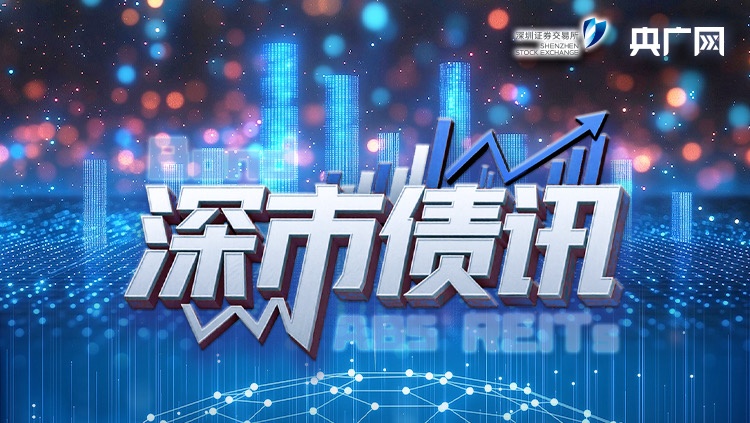 股东套现万被责令购回并上缴价差