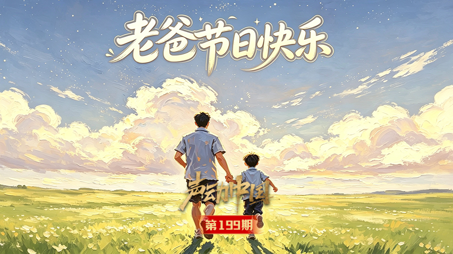 免费在线观看