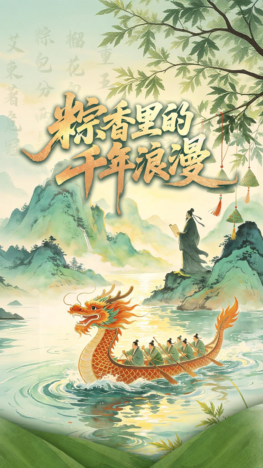 超级长焦大行业领先
