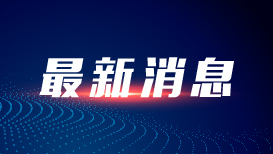 听泉鉴宝喊话别再神话我了