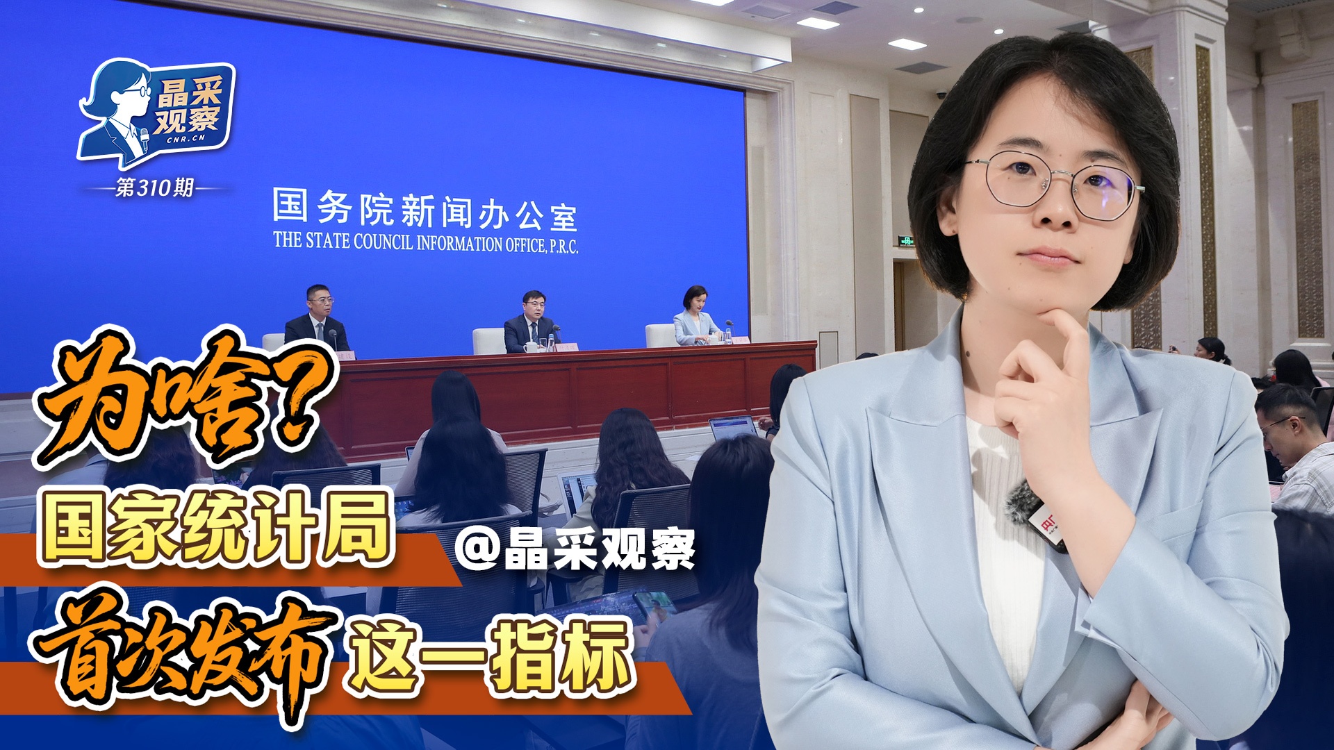 掐脖吻