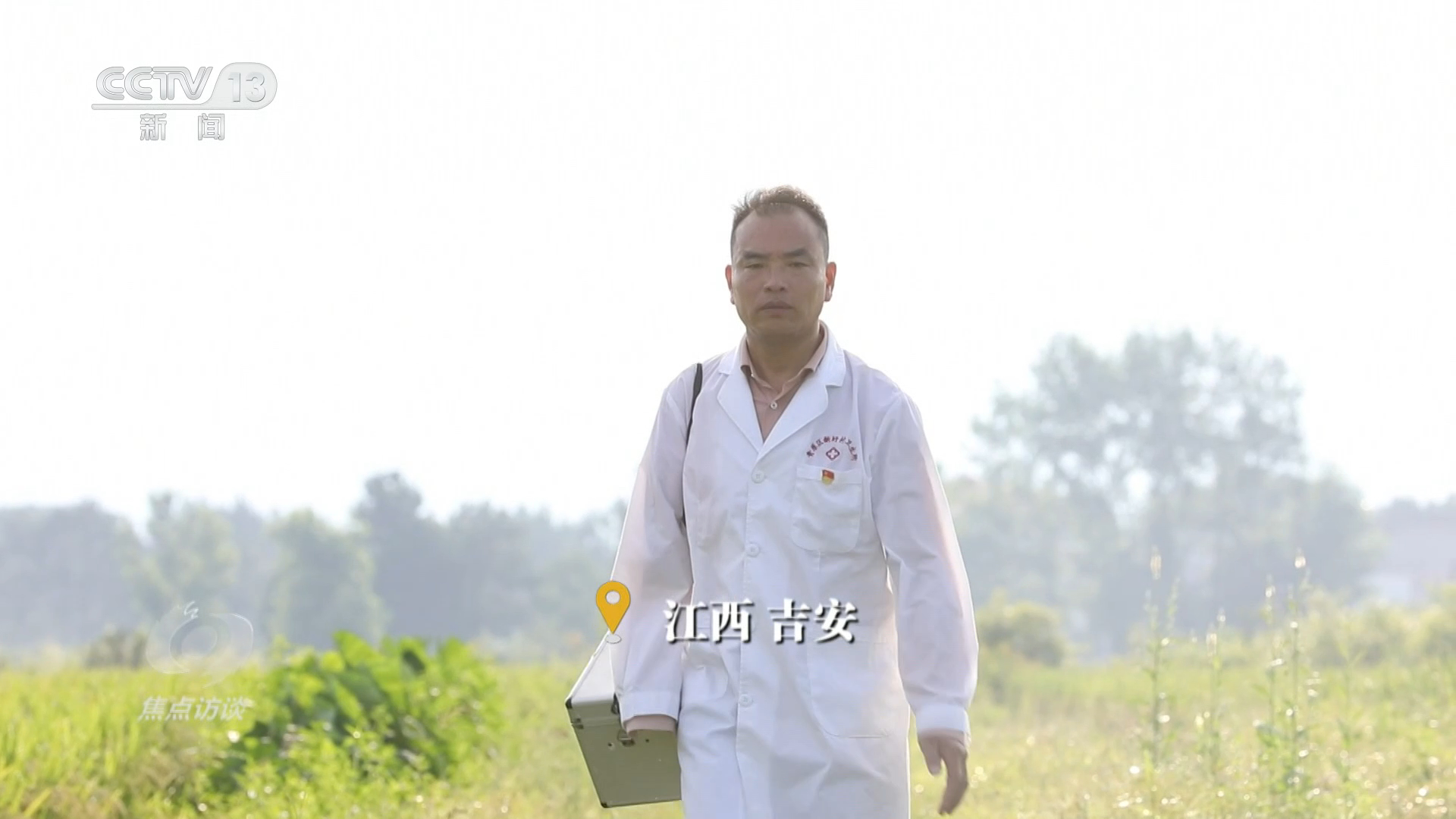 首破2万亿元 中国广告业最新“成绩单”出炉