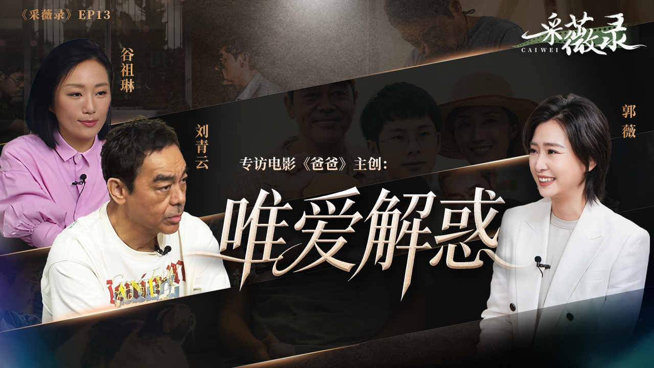 习近平会见白俄罗斯总统卢卡申科