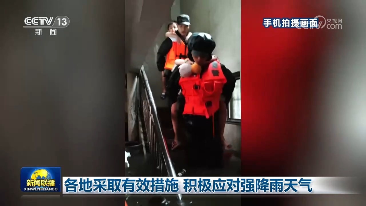 唯一不想打伞的雨是红包雨