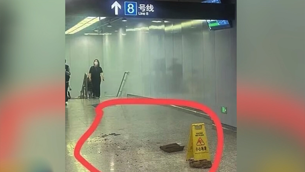 成都通报一燃油车发生燃爆