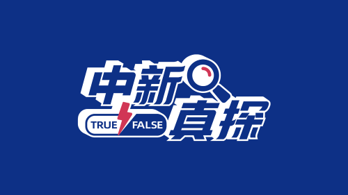 作者
