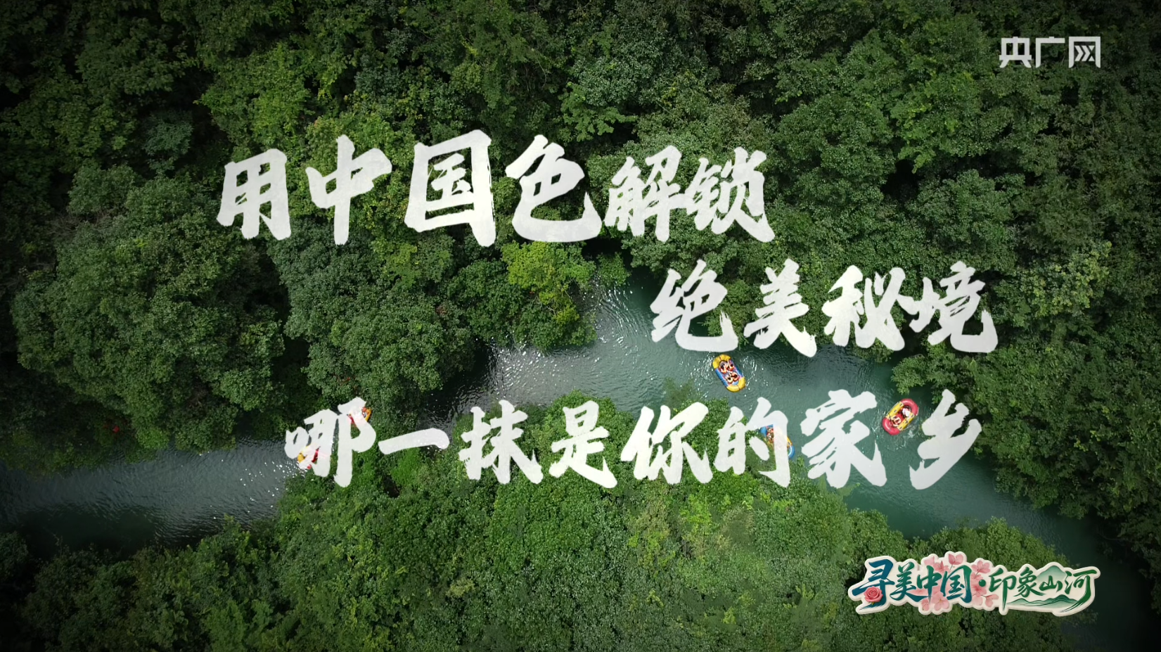每日经济新闻
