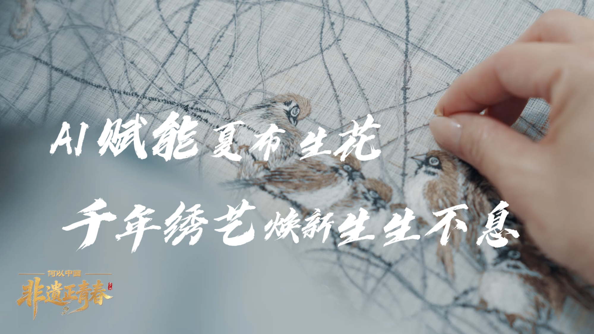 颜如晶半年瘦了斤