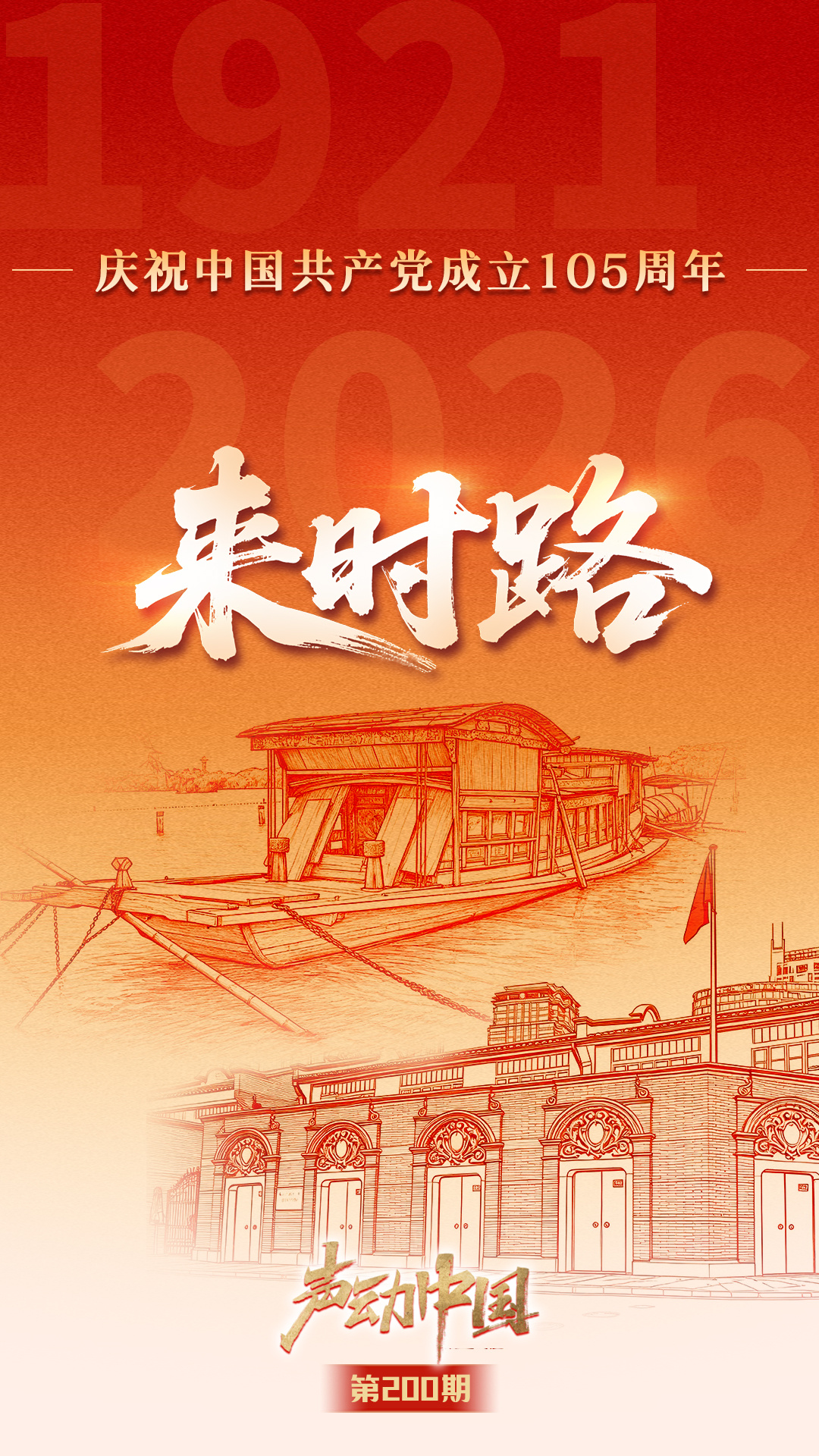 日元对美元汇率跌至近40年来最低水平