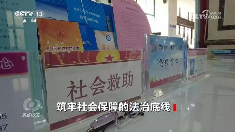 这个多亿的大项目背后有深意