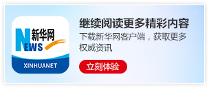 一财资讯
