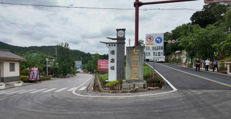 守好绿水青山 做实富民产业（牢记初心使命 奋进复兴征程）