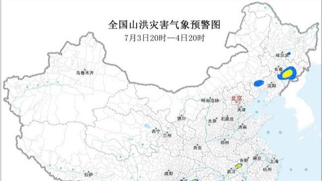 小伙捡到疑似手雷赶紧上交