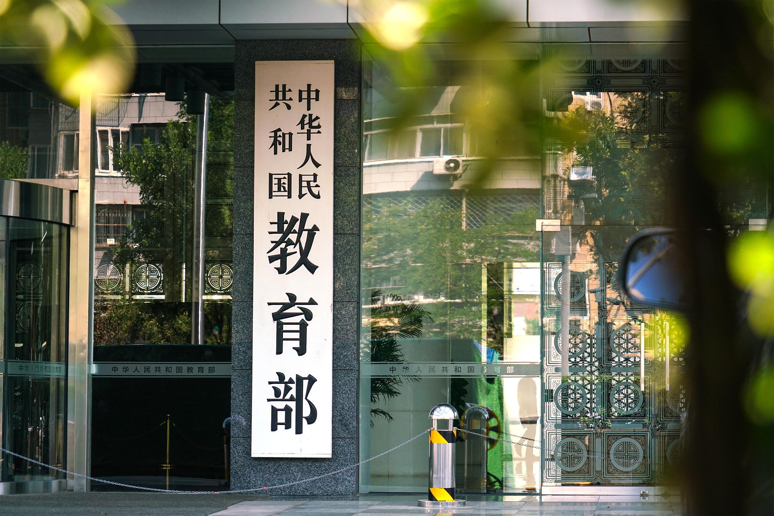 一财资讯