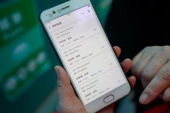 印度女子不满女儿恋情雇凶杀女遭反杀