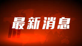 杨紫李现国色芳华开始招商