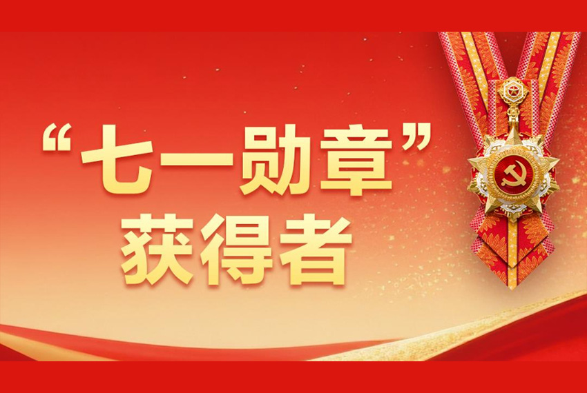 女子注销号码未解绑网盘致照片泄露